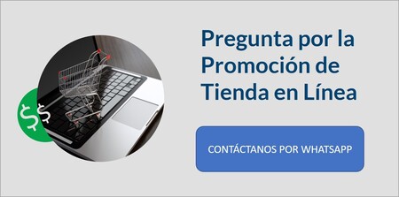 Botón Promoción Tienda Online 2020 - Digital Profit - Agencia de Marketing Digital